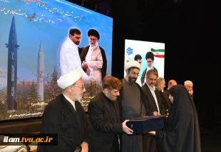 با حضور مقامات کشوری، لشکری، خانواده‌های معظم شهدا و دانشجویان برگزار شد؛

آیین گرامی‌داشت سالگرد شهادت سرلشکر شهید حسن طهرانی مقدم و یادواره ۳۱۱ دانشجوی شهید دانشگاه ملی مهارت 8