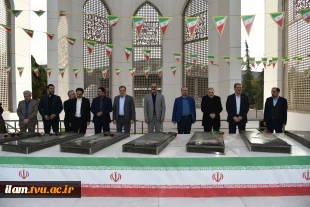 با حضور مقامات کشوری، لشکری، خانواده‌های معظم شهدا و دانشجویان برگزار شد؛

آیین گرامی‌داشت سالگرد شهادت سرلشکر شهید حسن طهرانی مقدم و یادواره ۳۱۱ دانشجوی شهید دانشگاه ملی مهارت 10