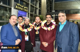 بازگشت پیروزمندانه تیم ملی مهارت شرکت کننده در مسابقات جهانی بریکس ۲۰۲۵ یکاترینبورگ روسیه به ایران سربلند
 6