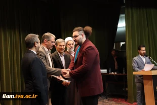 با حضور رئیس دانشگاه ملی مهارت و استاندار اصفهان برگزار شد؛

آیین تجلیل از برگزیدگان مسابقات بین المللی مهارت‌های آینده در فناوری‌های پیشرفته بریکس ۲۰۲۵ و مسابقات ملی مهارت ایران 4