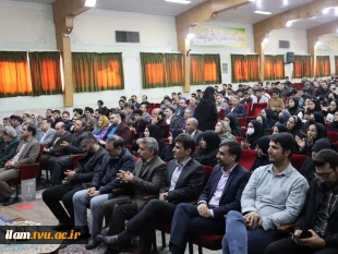 با حضور رئیس دانشگاه ملی مهارت و استاندار اصفهان برگزار شد؛

آیین تجلیل از برگزیدگان مسابقات بین المللی مهارت‌های آینده در فناوری‌های پیشرفته بریکس ۲۰۲۵ و مسابقات ملی مهارت ایران 5