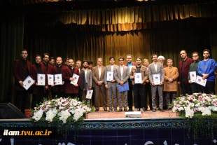 با حضور رئیس دانشگاه ملی مهارت و استاندار اصفهان برگزار شد؛

آیین تجلیل از برگزیدگان مسابقات بین المللی مهارت‌های آینده در فناوری‌های پیشرفته بریکس ۲۰۲۵ و مسابقات ملی مهارت ایران 8