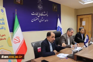 نشست تخصصی نمایندگان نظارت، ارزیابی و تضمین کیفیت دانشگاه ملی مهارت
 3