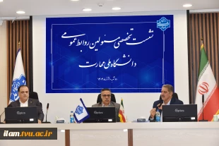 دکتر زمانی در نشست تخصصی مدیران روابط عمومی دانشگاه ملی مهارت:

آموزش‌های مهارتی حلقه مستحکم در زنجیره توسعه اقتصادی و اجتماعی کشور است. 2