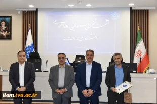 دکتر خضری در نشست تخصصی مدیران روابط عمومی دانشگاه ملی مهارت:
روابط عمومی‌ها چشم بینا، گوش شنوا و زبان گویای سازمان هستند 4