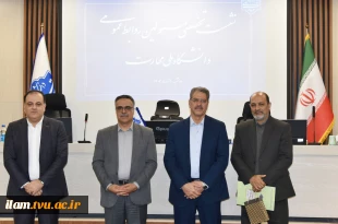 دکتر خضری در نشست تخصصی مدیران روابط عمومی دانشگاه ملی مهارت:
روابط عمومی‌ها چشم بینا، گوش شنوا و زبان گویای سازمان هستند 5