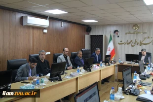 بنیاد حامیان دانشگاه ملی مهارت برنامه‌های سال نخست را تصویب کرد
 2