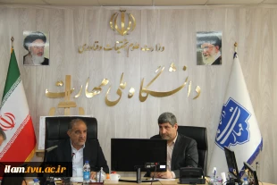 بنیاد حامیان دانشگاه ملی مهارت برنامه‌های سال نخست را تصویب کرد
 4