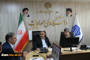 بنیاد حامیان دانشگاه ملی مهارت برنامه‌های سال نخست را تصویب کرد
 10