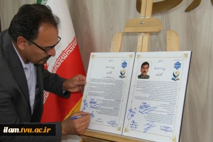 رئیس واحد استانی، رابط خیرین و برخی از اعضای هیئت امنای استان فارس میهمان ویژه نشست بنیاد حامیان
 3