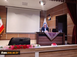 آغار نشست تخصصی دو روزه معاونین اداری، مالی و مدیریت منابع و عاملین مالی در دانشگاه ملی مهارت یزد
 2