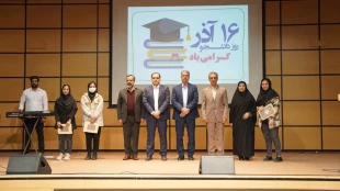 دکتر زمانی در جشن روز دانشجو دانشگاه ملی مهارت واحد استانی یزد:

روز دانشجو نماد بیداری، مسئولیت‌پذیری و مطالبه‌گری قانونمند دانشجویان است 7