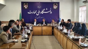 دیدار رئیس دانشگاه ملی مهارت با جمعی از مدیران، کارکنان و اعضای هیئت علمی واحد استانی یزد
 4