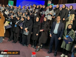 نسیم امید – روز نخست / ویژه روز دانشجو
افتخارآفرینی انجمن‌های علمی دانشجویی دانشگاه ملی مهارت در هجدهمین جشنواره بین المللی حرکت وزارت علوم، تحقیقات و فناوری 4