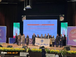 نسیم امید – روز نخست / ویژه روز دانشجو
افتخارآفرینی انجمن‌های علمی دانشجویی دانشگاه ملی مهارت در هجدهمین جشنواره بین المللی حرکت وزارت علوم، تحقیقات و فناوری 6