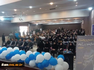 برگزاری مراسم بزرگداشت روز دانشجو در دانشگاه ملی مهارت واحد استانی ایلام 4