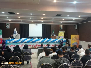 برگزاری مراسم بزرگداشت روز دانشجو در دانشگاه ملی مهارت واحد استانی ایلام 5