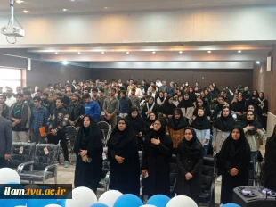 برگزاری مراسم بزرگداشت روز دانشجو در دانشگاه ملی مهارت واحد استانی ایلام 7