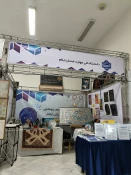 حضور دانشگاه ملی مهارت استان ایلام در نمایشگاه دستاورد‌های پژوهشی فناوری و فن بازار استان ایلام 4