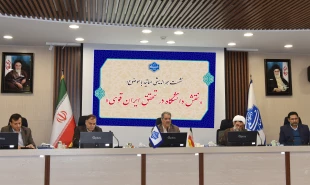 با حضور رئیس دانشگاه و جمعی از اساتید و نخبگان دانشگاهی
نشست هم‌اندیشی نقش دانشگاه در تحقق ایران قوی برگزار شد 2