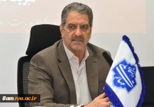 با حضور رئیس دانشگاه و جمعی از اساتید و نخبگان دانشگاهی
نشست هم‌اندیشی نقش دانشگاه در تحقق ایران قوی برگزار شد 6