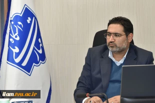 با حضور رئیس دانشگاه و جمعی از اساتید و نخبگان دانشگاهی
نشست هم‌اندیشی نقش دانشگاه در تحقق ایران قوی برگزار شد 7