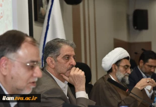 با حضور رئیس دانشگاه و جمعی از اساتید و نخبگان دانشگاهی
نشست هم‌اندیشی نقش دانشگاه در تحقق ایران قوی برگزار شد 9