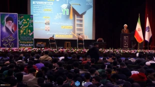 همزمان با فرارسیدن شانزدهم آذرماه؛
آیین گرامی‌داشت روز دانشجو با حضور معاون اداری، مالی و مدیریت منابع و رئیس نهاد نمایندگی مقام معظم رهبری(مدظله العالی) در دانشکده فنی انقلاب اسلامی تهران برگزار شد. 3