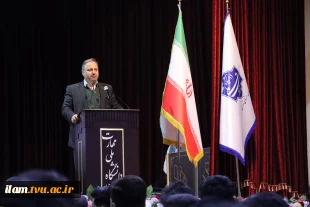 همزمان با فرارسیدن شانزدهم آذرماه؛
آیین گرامی‌داشت روز دانشجو با حضور معاون اداری، مالی و مدیریت منابع و رئیس نهاد نمایندگی مقام معظم رهبری(مدظله العالی) در دانشکده فنی انقلاب اسلامی تهران برگزار شد. 5