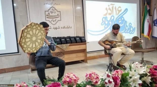 همزمان با فرارسیدن شانزدهم آذرماه؛ آیین بزرگداشت روز دانشجو در دانشکده شهید شمسی‌پور برگزار شد.
 6