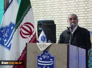 دکتر نیکزاد، نایب رئیس مجلس شورای اسلامی در مراسم گرامی‌داشت روز دانشجو :
دانشجو و دانشگاه باید پرسشگر، هوشمند و سازنده جامعه باشند 2