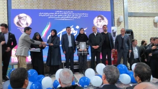 دکتر نیکزاد، نایب رئیس مجلس شورای اسلامی در مراسم گرامی‌داشت روز دانشجو :
دانشجو و دانشگاه باید پرسشگر، هوشمند و سازنده جامعه باشند 6