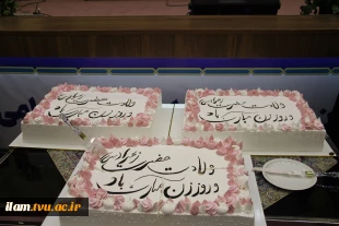 جشن میلاد حضرت فاطمه(س) و گرامیداشت مقام والای زن و روز مادر برگزار شد.
 5