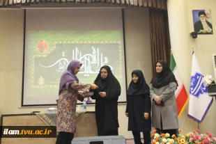 جشن میلاد حضرت فاطمه(س) و گرامیداشت مقام والای زن و روز مادر برگزار شد.
 7