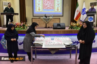 جشن میلاد حضرت فاطمه(س) و گرامیداشت مقام والای زن و روز مادر برگزار شد.
 12