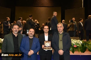 با حضور وزیر علوم، تحقیقات و فناوری صورت گرفت؛

تجلیل از پژوهشگر جوان دانشگاه ملی مهارت در بیست و ششمین جشنواره تجلیل از پژوهشگران، فناوران و نوآوران برگزیده کشور 12