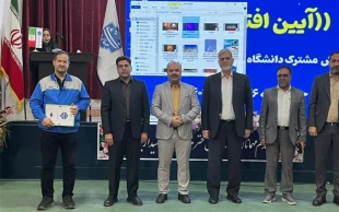 با حضور معاون پژوهش و فناوری دانشگاه ملی مهارت صورت گرفت؛

افتتاح مرکز آموزش مشترک دانشگاه ملی مهارت و شرکت ایساکو در دانشگاه ملی مهارت واحد استانی سیستان وبلوچستان 3