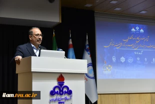 امضای تفاهم‌نامه همکاری بین دانشگاه ملی مهارت و شرکت ملی صنایع پتروشیمی
 6