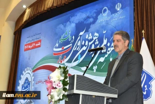 رئیس دانشگاه ملی مهارت در همایش گرامی‌داشت هفته ملی پژوهش و فناوری:
این دانشگاه، دانشجویی برای ماندن در ایران تربیت می‌کند/ پژوهش‌های ما باید متناسب با بازار کار و صنعت باشد/ پژوهش باید به کمک آموزش بیاید تا این دانشگاه موفق باشد. 2