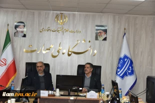 در نشست مشترک هیئت رئیسه دانشگاه ملی مهارت با هیئت رئیسه دانشگاه تربیت دبیر شهید رجایی رقم خورد؛
آغاز پذیرش دانشجوی مشترک در مقطع کارشناسی ناپیوسته با همکاری دانشگاه تربیت دبیر شهید رجایی 10