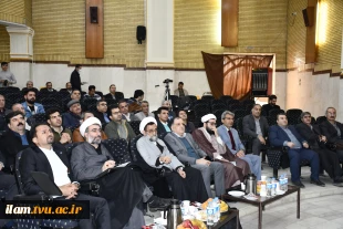 دیدار رئیس دانشگاه ملی مهارت با اعضای هیئت علمی، مدیران و کارکنان واحد استانی کردستان
 2