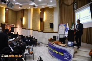 دیدار رئیس دانشگاه ملی مهارت با اعضای هیئت علمی، مدیران و کارکنان واحد استانی کردستان
 3