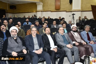 با حضور ریاست دانشگاه ملی مهارت و مسئول نمایندگی نهاد مقام معظم رهبری صورت گرفت؛
معارفه حجت‌الاسلام والمسلمین میدانچیان به‌عنوان مسئول جدید نهاد نمایندگی مقام معظم رهبری در واحد استانی کردستان 4