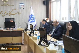 برگزاری اولین جلسه ارائه گزارش اعضای کمیته راهبری با حضور آقای دکتر زمانی رئیس دانشگاه
 3