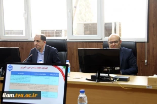 برگزاری اولین جلسه ارائه گزارش اعضای کمیته راهبری با حضور آقای دکتر زمانی رئیس دانشگاه
 4