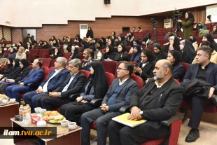 با هدف راه اندازی قطب طراحی پوشاک کشور:
امضاء تفاهم نامه همکاری میان دانشگاه ملی مهارت و معاونت کارآفرینی و اشتغال وزارت تعاون، کار و رفاه اجتماعی 6