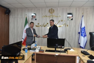 برگزاری دومین نشست شورای نظارت، ارزیابی و تضمین کیفیت دانشگاه ملی مهارت با حضور دکتر زمانی
 3