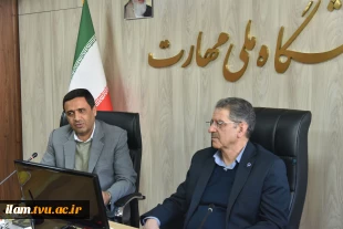 امضای تفاهم‌نامه همکاری علمی، آموزشی و پژوهشی سه جانبه دانشگاه ملی مهارت، وزارت راه و شهرسازی جمهوری اسلامی ایران و سازمان نظام مهندسی ساختمان
 2