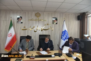 امضای تفاهم‌نامه همکاری علمی، آموزشی و پژوهشی سه جانبه دانشگاه ملی مهارت، وزارت راه و شهرسازی جمهوری اسلامی ایران و سازمان نظام مهندسی ساختمان
 4