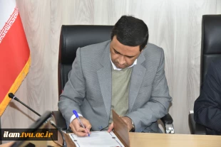 امضای تفاهم‌نامه همکاری علمی، آموزشی و پژوهشی سه جانبه دانشگاه ملی مهارت، وزارت راه و شهرسازی جمهوری اسلامی ایران و سازمان نظام مهندسی ساختمان
 5